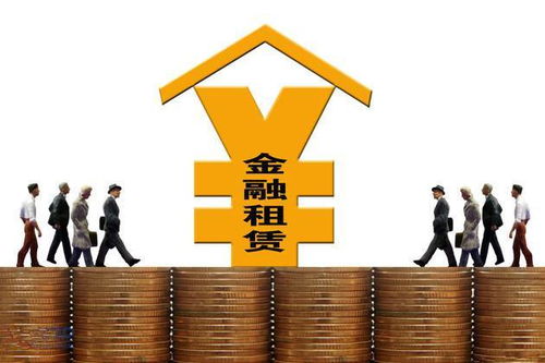 cfrm杂谈 融资租赁与供应链金融差异和融合