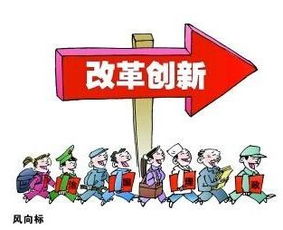 温州民办教育发展新政出台 加大优质品牌引进力度